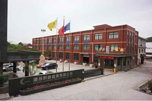 武汉泽辉文化艺术教育有限公司6